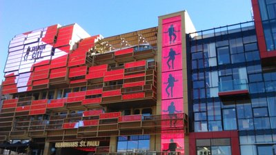 파니크 시티 (파니크 시티)